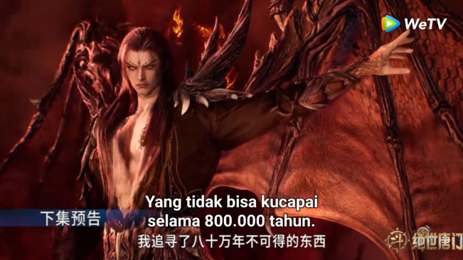 Dewa Binatang Dion. [We TV]